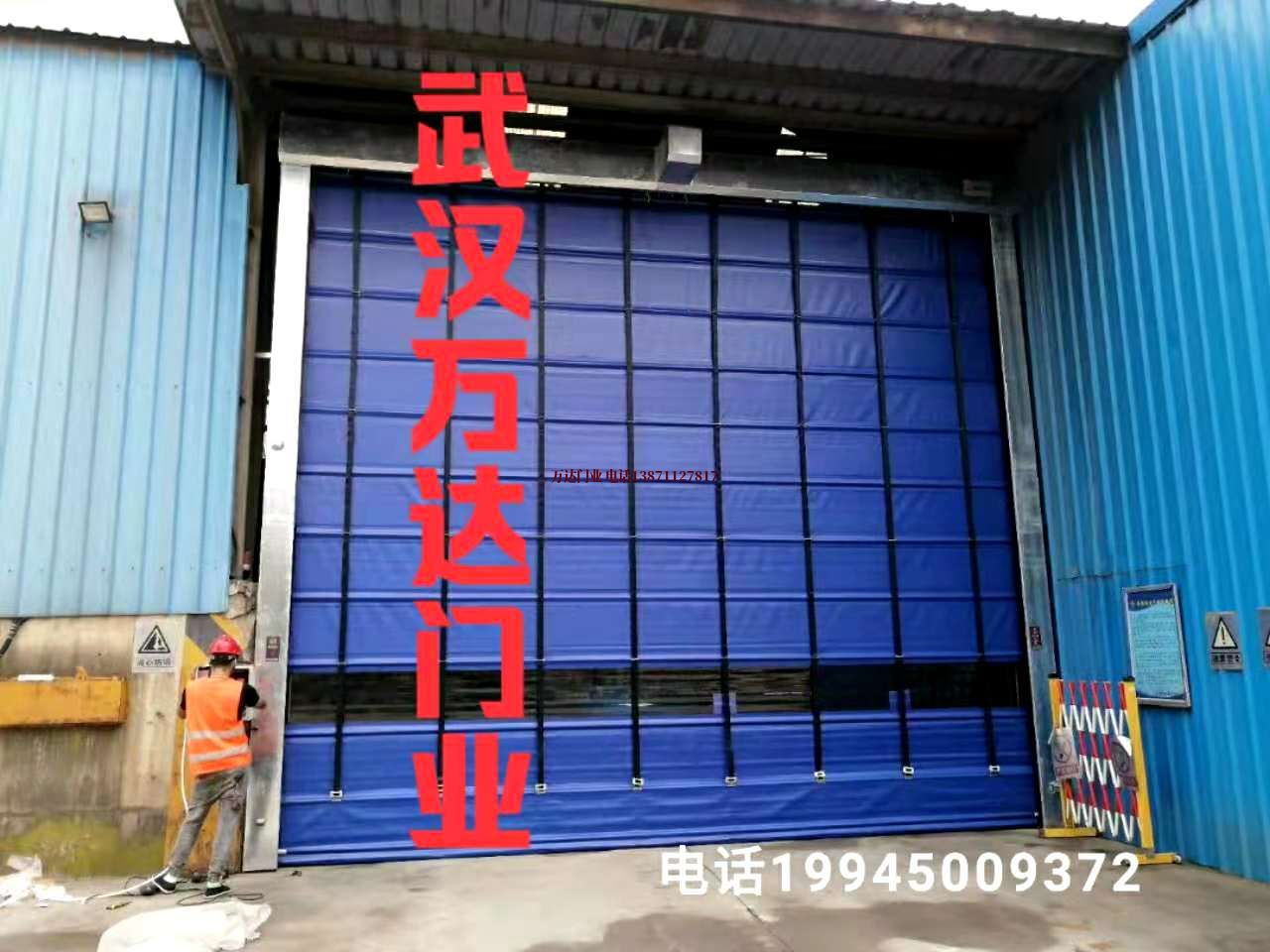 福建快速卷帘门