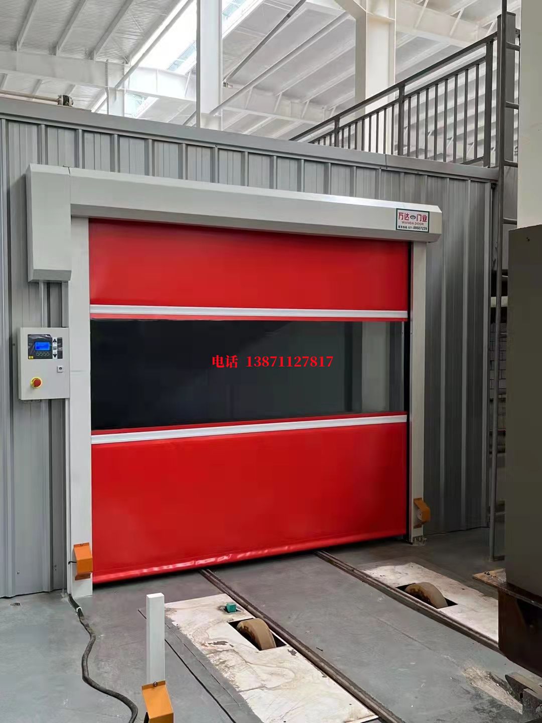 福建焊接工作站安全门