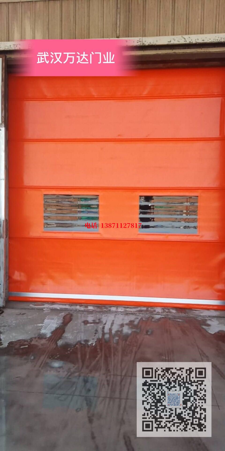 福建抗风自动卷帘门【盾泰卓门业】